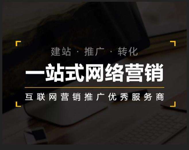 龙江镇企业如何怎么利用网络推广抓取潜在客户