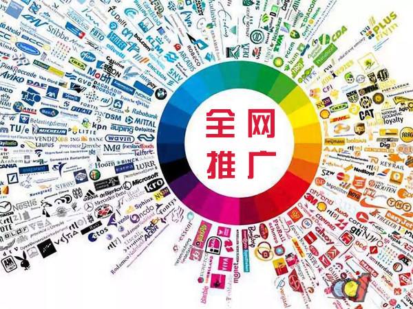 龙江镇传统企业进行网络营销需要注意的几个基础策略