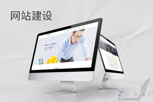 龙江镇网站建设公司分析网页设计如何提升吸引力